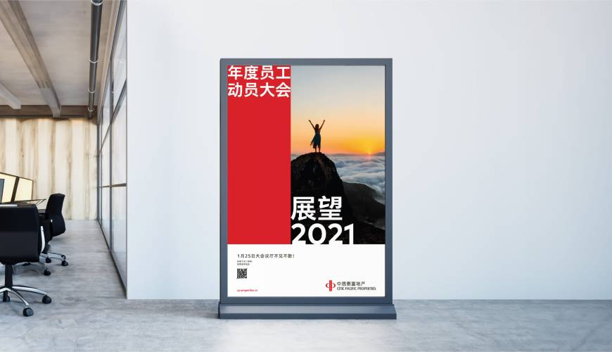全南县优秀的包装设计工作室